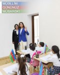 Первый вице-президент Мехрибан Алиева: Профессия учителя одна из самых уважаемых