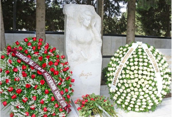 Почтена память одной из видных личностей, подаренных Азербайджаном мировой науке - ученого-востоковеда Аиды Имангулиевой (ФОТО)