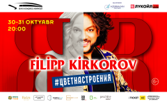 Айгюн Кязымова и Филипп Киркоров презентовали совместный клип (ВИДЕО, ФОТО)