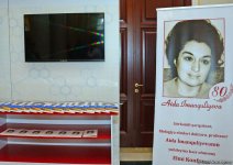 В Баку прошла научная конференция в связи с 80-летним юбилеем видного ученого-востоковеда Аиды Имангулиевой (ФОТО) (версия 2)