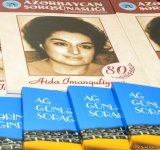 В Баку прошла научная конференция в связи с 80-летним юбилеем видного ученого-востоковеда Аиды Имангулиевой (ФОТО) (версия 2)