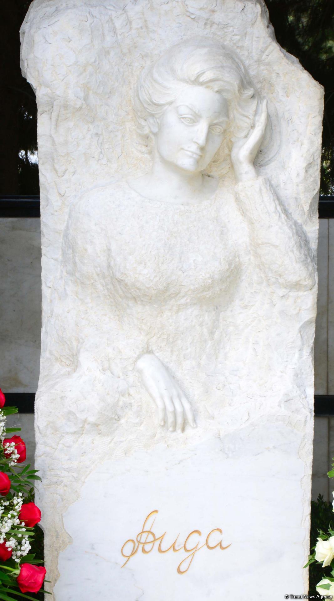 Почтена память одной из видных личностей, подаренных Азербайджаном мировой науке - ученого-востоковеда Аиды Имангулиевой (ФОТО)