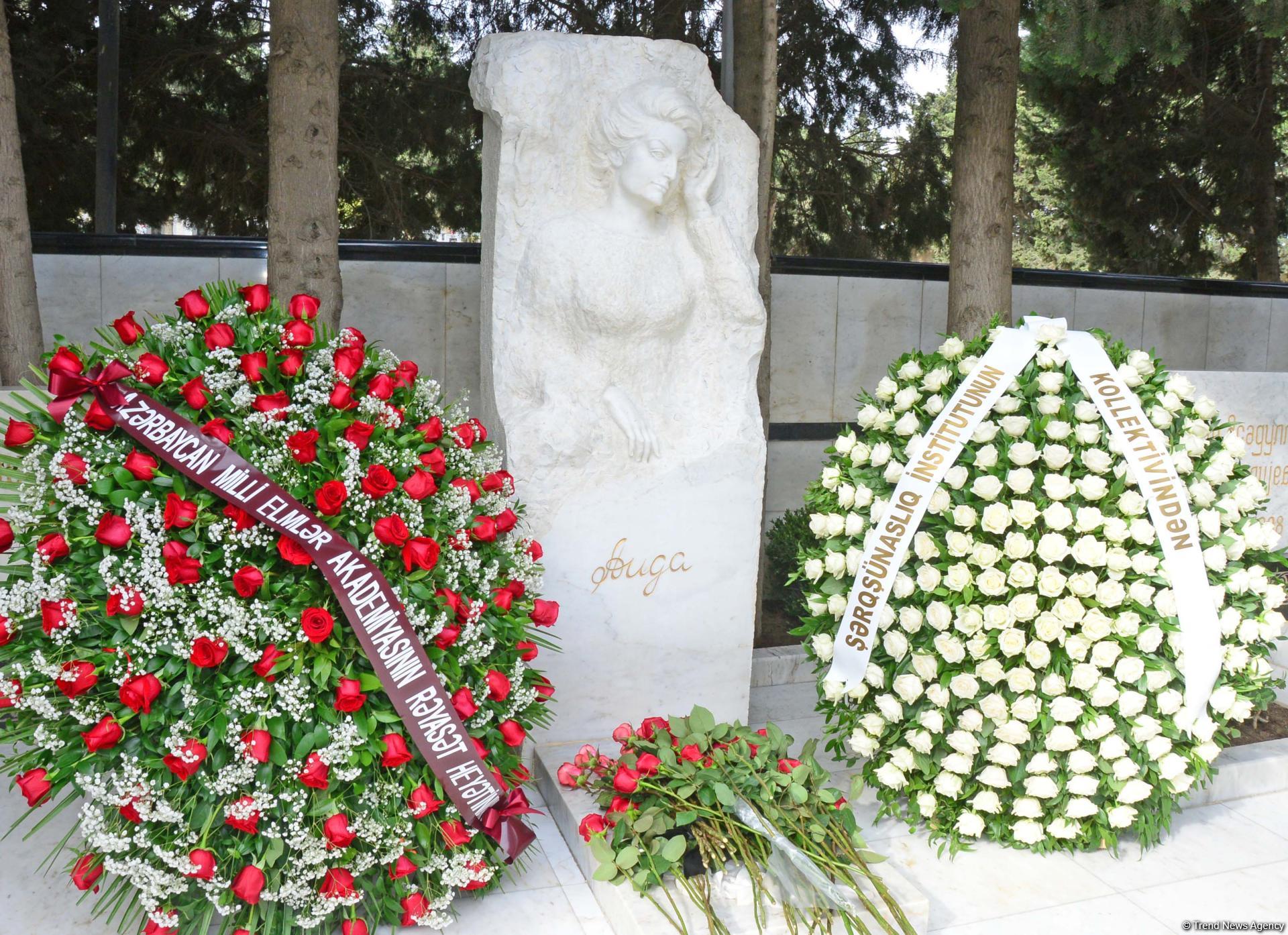 Почтена память одной из видных личностей, подаренных Азербайджаном мировой науке - ученого-востоковеда Аиды Имангулиевой (ФОТО)