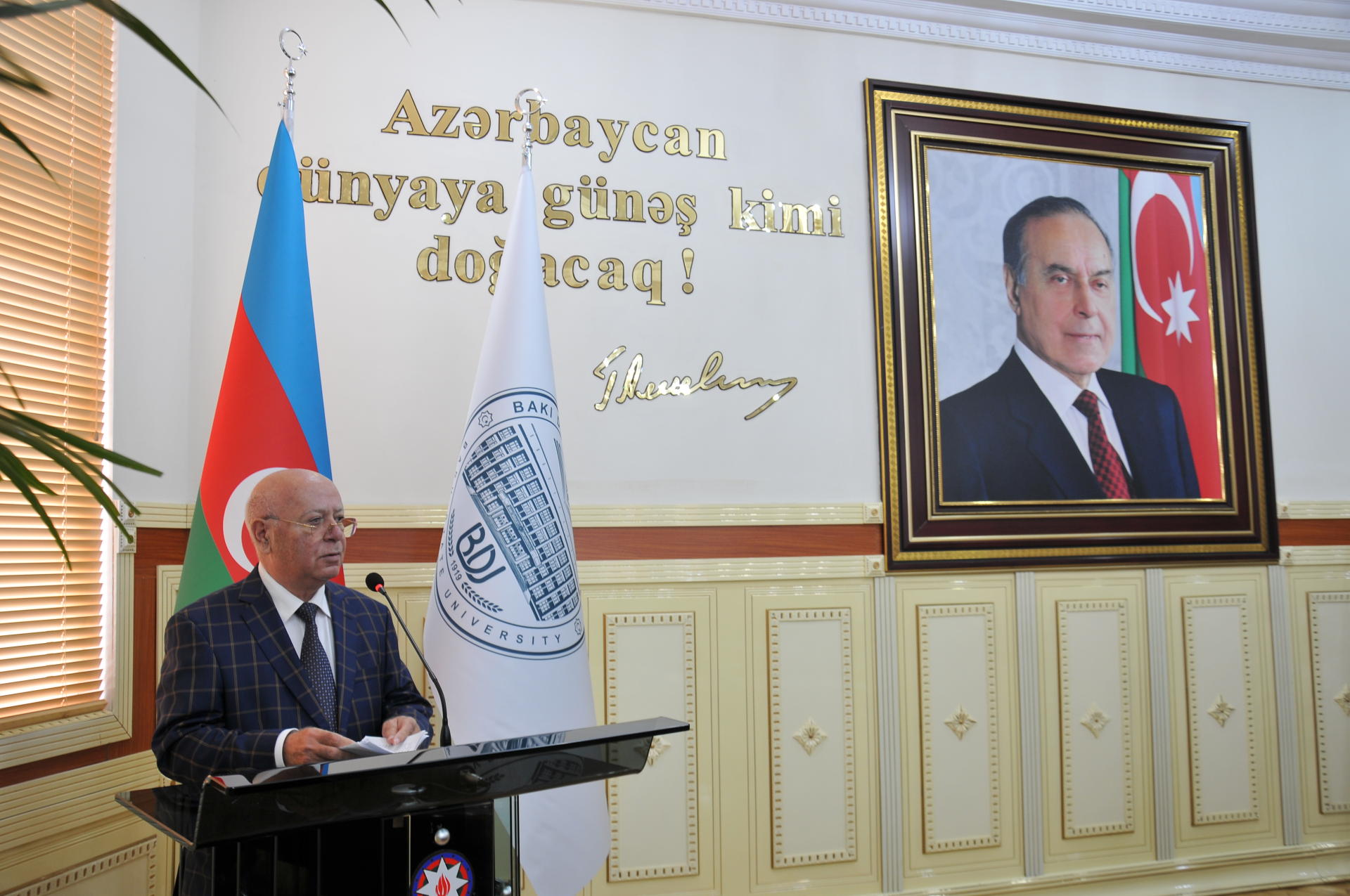 В БГУ прошло мероприятие, посвященное 80-летнему юбилею видного ученого-востоковеда Аиды Имангулиевой (ФОТО)