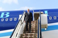 Президент Ильхам Алиев прибыл с рабочим визитом в Туркменистан (ФОТО)