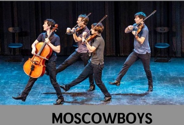 Новый клип MoscowBoys. Начинаем с "Аршин мал алан" и далее любимые мелодии (ВИДЕО)