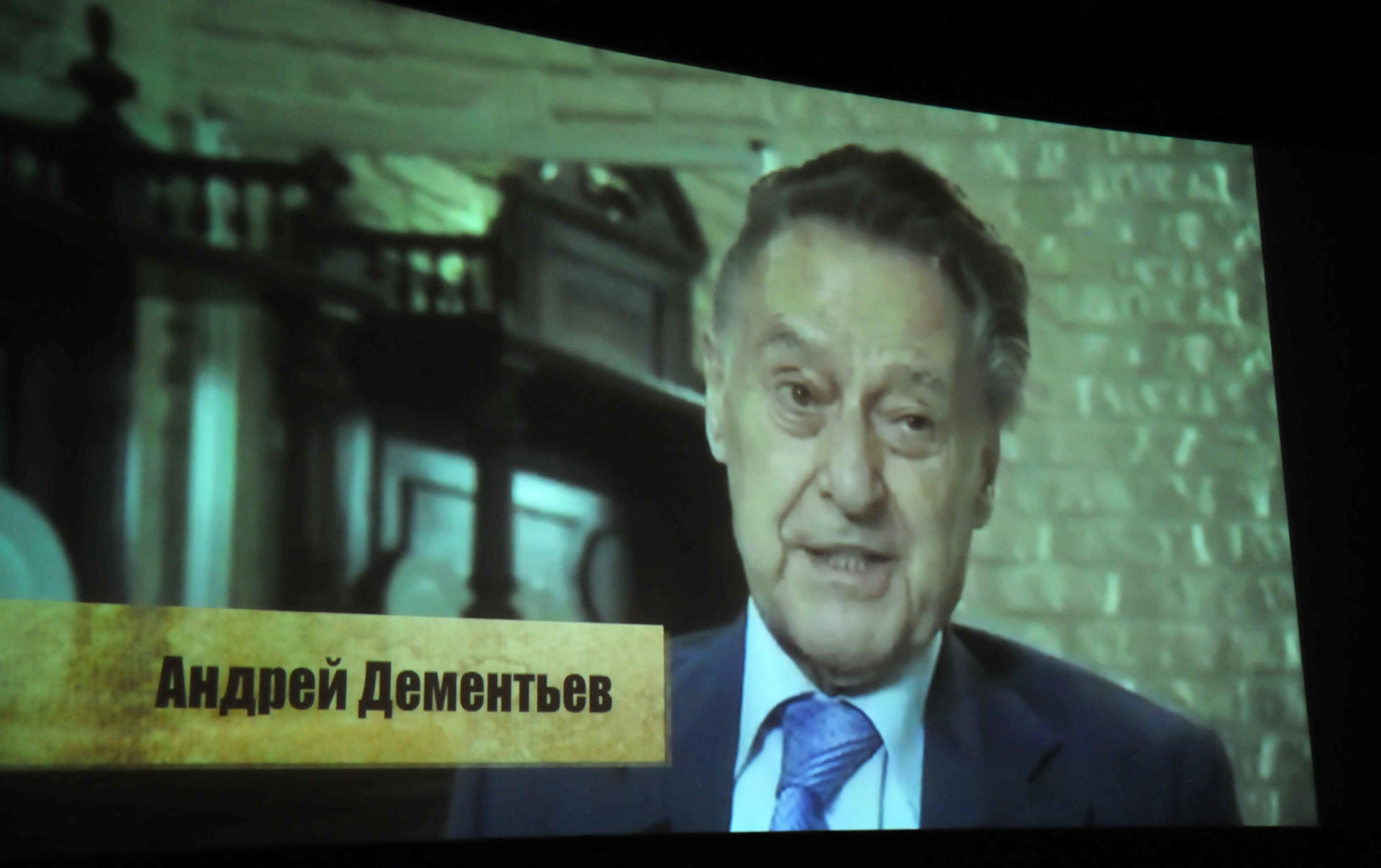 Вице-президент Фонда Гейдара Алиева Лейла Алиева приняла участие в презентации фильма, посвященного памяти выдающегося поэта Андрея Дементьева (ФОТО)