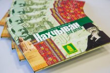 Бахрам Багирзаде: Древняя и богатая история Нахчывана – наше национальное достояние (ФОТО)