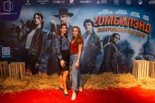 В Баку появился Zомбилэнд - только 18+ (ФОТО, ВИДЕО)