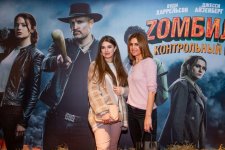 В Баку появился Zомбилэнд - только 18+ (ФОТО, ВИДЕО)