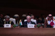 Президент Ильхам Алиев принял участие в дебатах в рамках XVIII Саммита Движения неприсоединения в Баку (ФОТО)