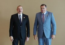 Президент Ильхам Алиев участвует в XVIII саммите Движения неприсоединения в Баку (версия 3) (ФОТО)