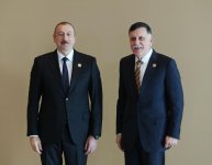 Президент Ильхам Алиев участвует в XVIII саммите Движения неприсоединения в Баку (версия 3) (ФОТО)