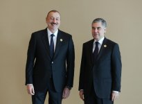 Президент Ильхам Алиев участвует в XVIII саммите Движения неприсоединения в Баку (версия 3) (ФОТО)
