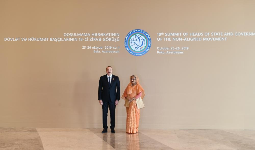 Президент Ильхам Алиев участвует в XVIII саммите Движения неприсоединения в Баку (версия 3) (ФОТО)