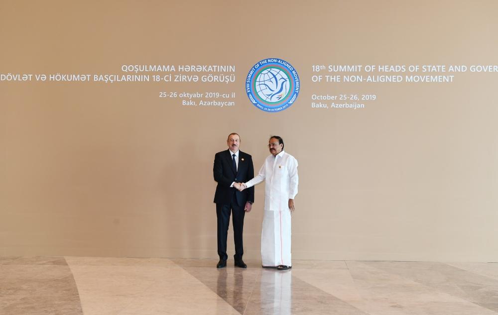Президент Ильхам Алиев участвует в XVIII саммите Движения неприсоединения в Баку (версия 3) (ФОТО)
