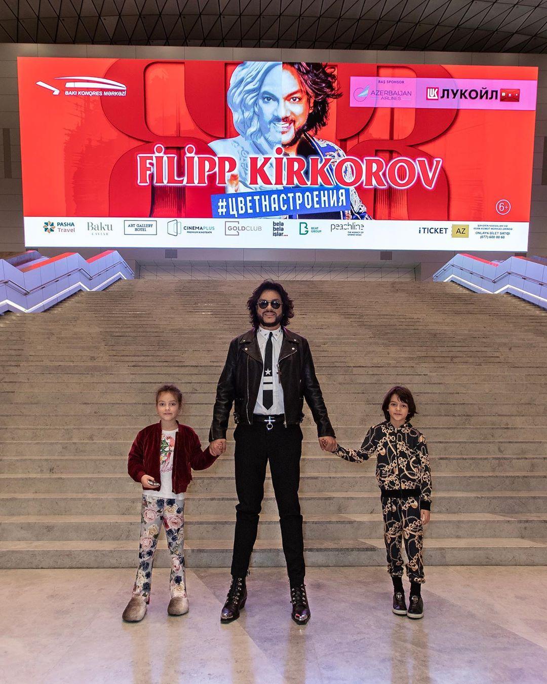 Филипп Киркоров показал, как провел свободное время в Баку (ФОТО)