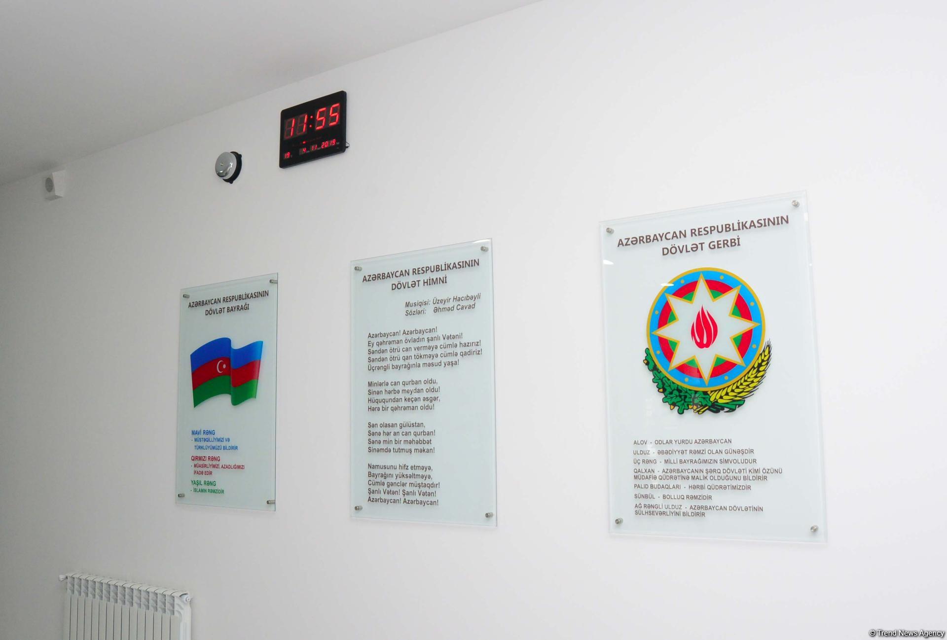 Забота государства вдохновляет нас еще больше работать на благо Азербайджана и наших детей - репортаж из школы-интерната номер 10 в Баку (ВИДЕО, ФОТО)