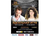 В Баку приедет звезда российских и украинских сериалов, соведущая Андрея Малахова (ФОТО)