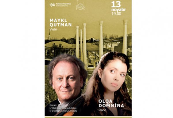 В Баку на скрипке Гварнери выступит Шагал классического мира