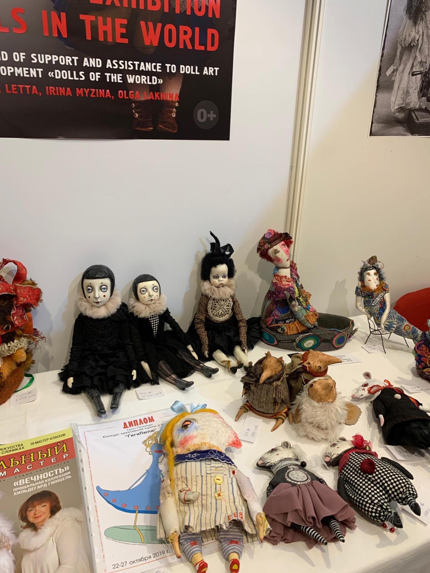 Куклы Фарах Алиевой представлены на Международной выставке Prague Doll 2019 (ФОТО)