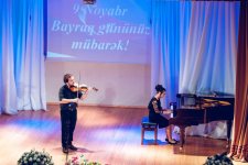 Новое дыхание: концерт в честь Дня Государственного флага Азербайджана (ФОТО)