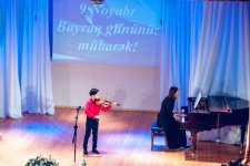 Новое дыхание: концерт в честь Дня Государственного флага Азербайджана (ФОТО)