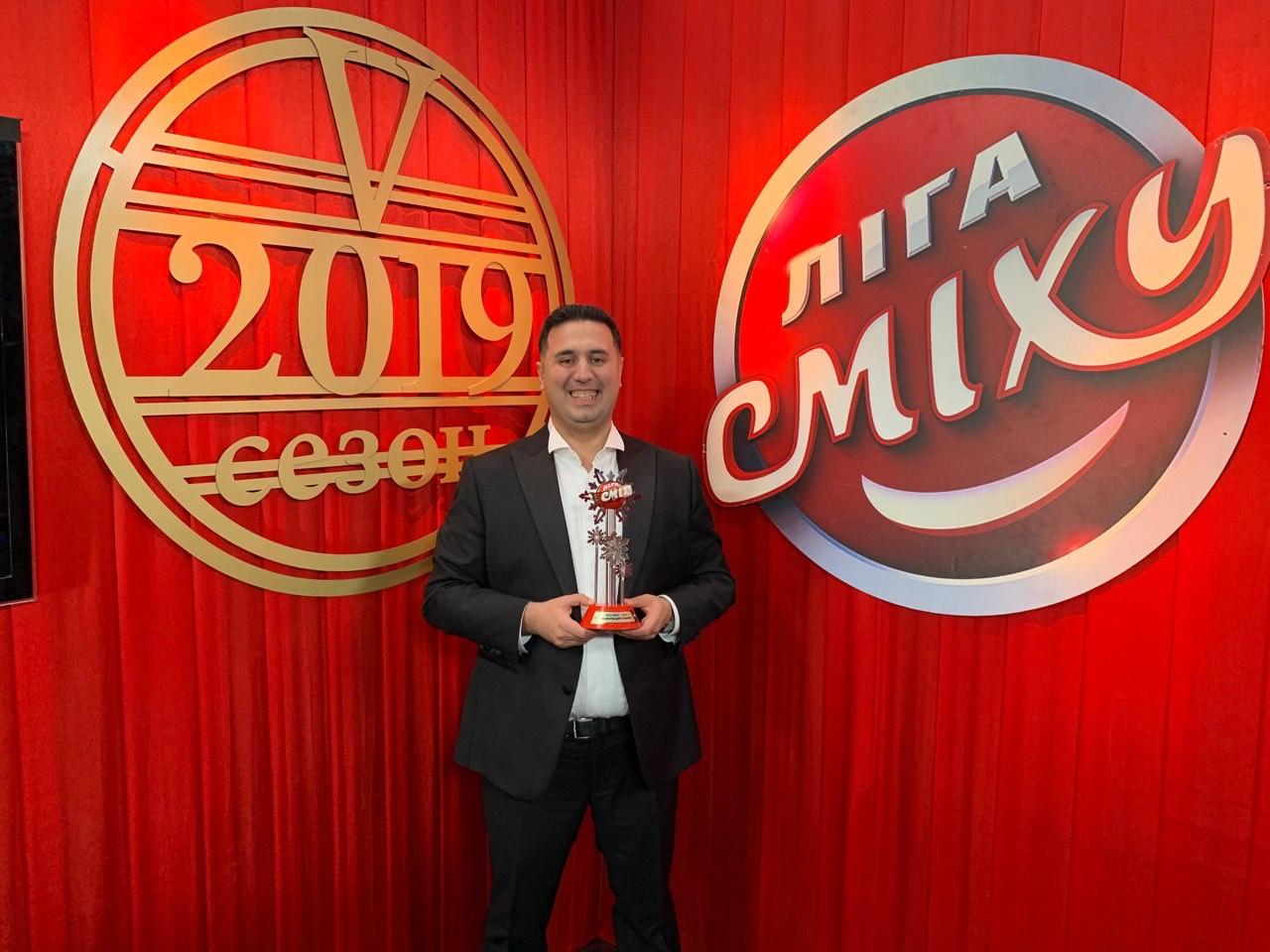 Азербайджанская команда "Как по маслу" завоевала кубок Лиги смеха - 2019 в Украине (ФОТО)