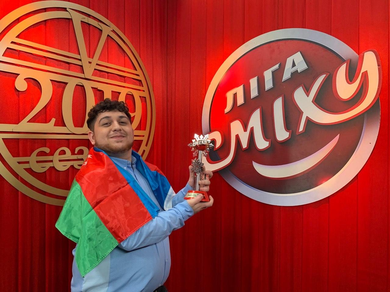 Азербайджанская команда "Как по маслу" завоевала кубок Лиги смеха - 2019 в Украине (ФОТО)