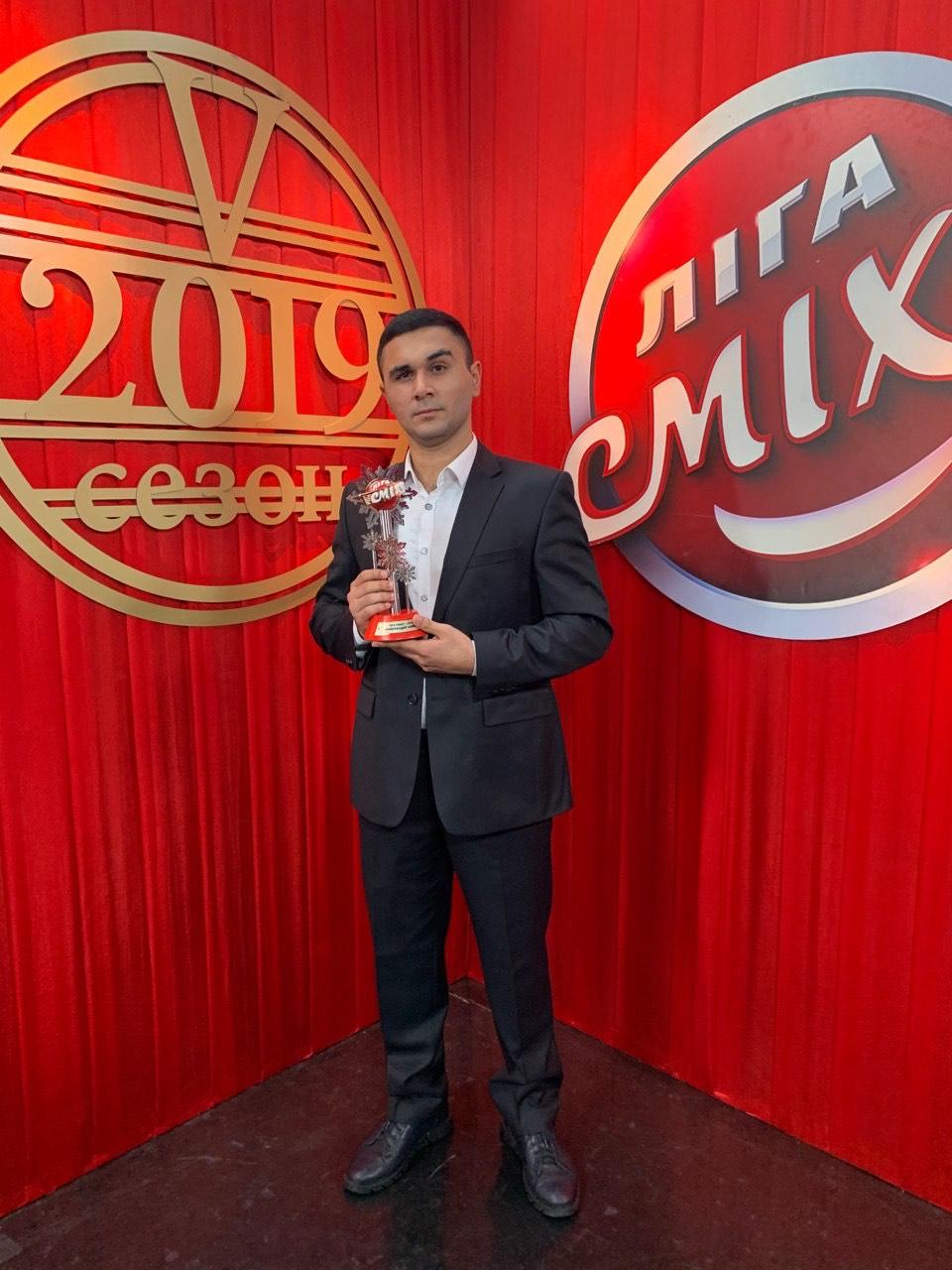 Азербайджанская команда "Как по маслу" завоевала кубок Лиги смеха - 2019 в Украине (ФОТО)