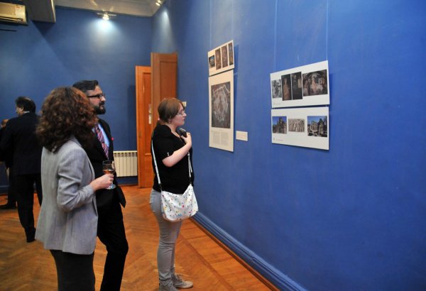 Баку объединил 9 стран в Балканской цивилизации (ФОТО)