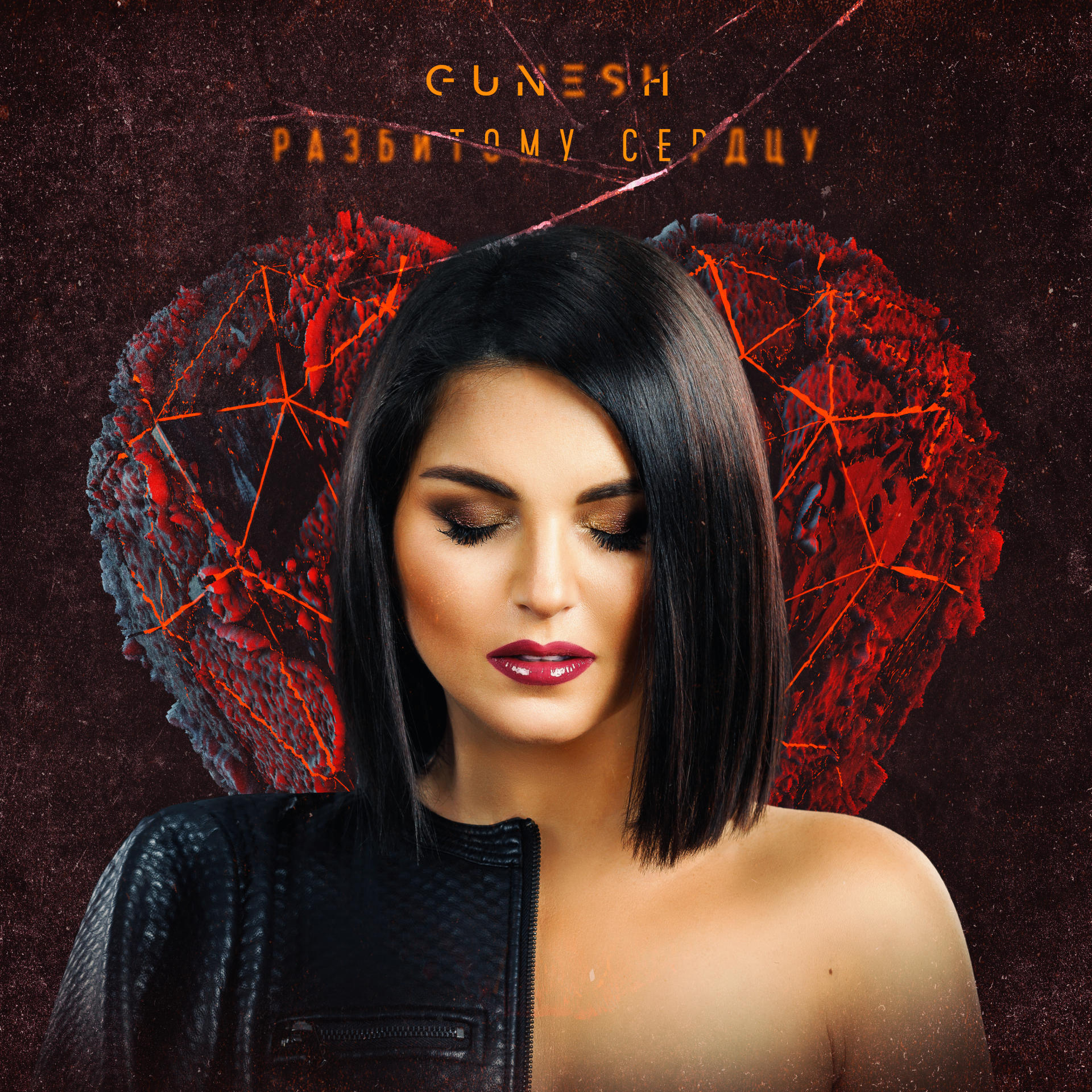 Поддержим азербайджанку! Гюнешь Абасова номинирована на "Песню года Беларуси 2019" (ВИДЕО)