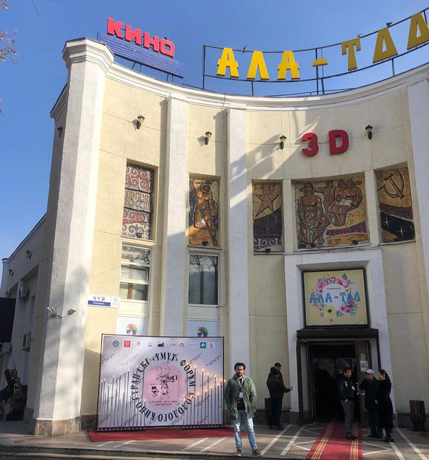 Запретная любовь азербайджанцев! Лучший фильм Форума молодого кино стран СНГ (ВИДЕО,ФОТО)