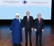 Президент Ильхам Алиев и Первая леди Мехрибан Алиева приняли участие во II Саммите мировых религиозных лидеров в Баку (ФОТО)