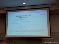 В Риге прошла презентация достижений Азербайджана в медиа-сфере (ФОТО, ВИДЕО)