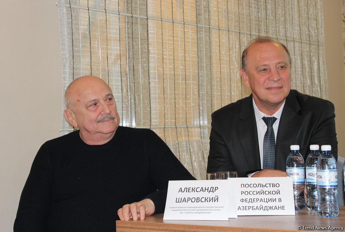 Тихий стук в дверь и … "Боже, какая же вы красавица!" - Ирина Муравьева и Людмила Полякова в Баку (ФОТО)