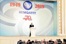 Президент Ильхам Алиев принял участие в мероприятии, посвященном 70-летию Сумгайыта (ФОТО)