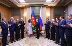 В Москве состоялась встреча Первого вице-президента Азербайджана Мехрибан Алиевой с Президентом России Владимиром Путиным (ФОТО) (версия 2)