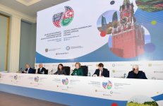 Первый вице-президент Мехрибан Алиева приняла участие в X азербайджано-российском межрегиональном форуме в Москве (ФОТО)