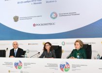 Первый вице-президент Мехрибан Алиева приняла участие в X азербайджано-российском межрегиональном форуме в Москве (ФОТО)