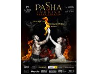 Великолепие Османской Империи в Баку – грандиозная история любви (ВИДЕО,ФОТО)