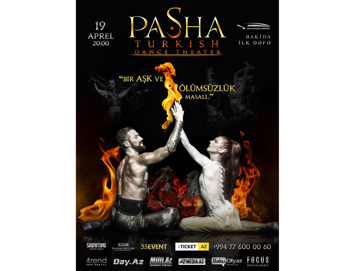 Великолепие Османской Империи в Баку – грандиозная история любви (ВИДЕО,ФОТО)