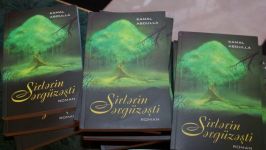 Параллельность времени и пространства, феномен памяти…- презентация в Баку  (ФОТО)