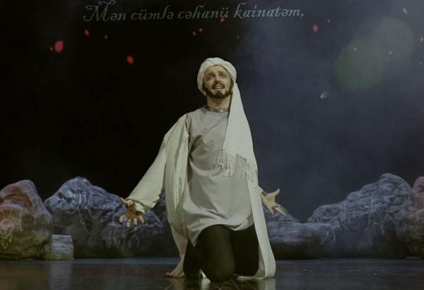 В Баку представлен музыкально-хореографический проект "Насими" (ВИДЕО, ФОТО)