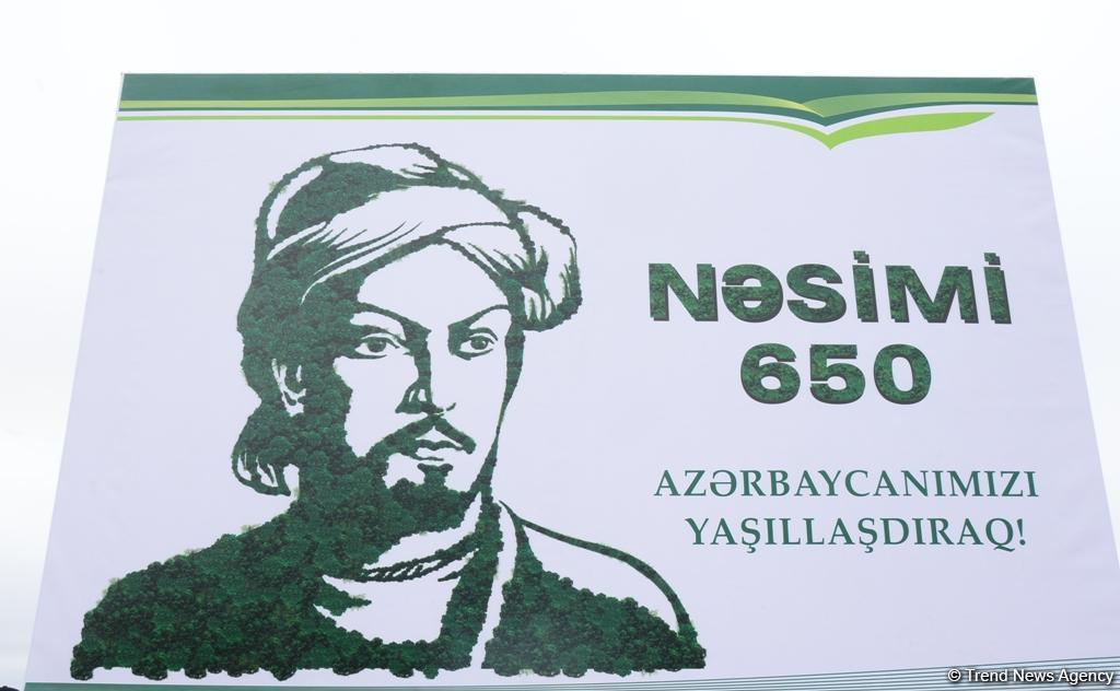 Сотрудники Trend.az, Day.az, Milli.az и Azernews.az приняли участие в акции по посадке деревьев в честь 650-летия Насими - (ФОТО/ВИДЕО)