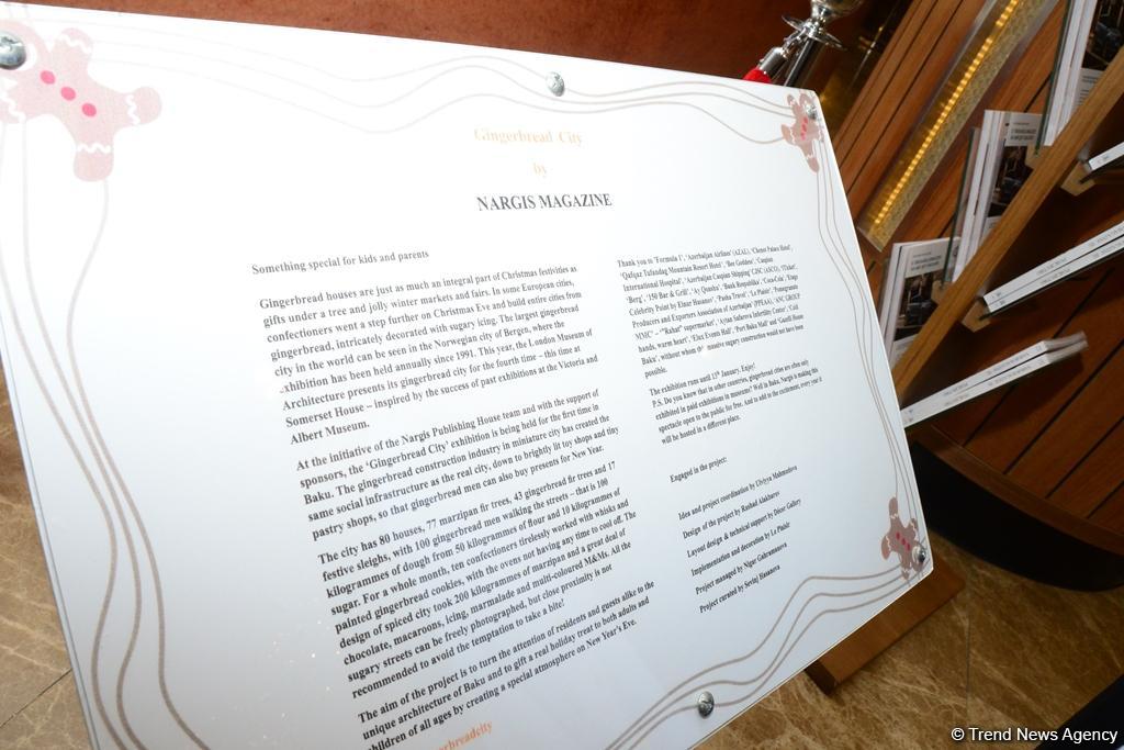 Издательский дом Nargis представил Gingerbread City – сладкое чудо в Баку (ФОТО)