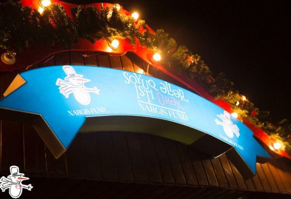 Фонд Nargis проводит традиционную благотворительную ярмарку "Холодные руки, горячее сердце" (ФОТО)