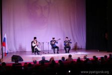 В Пятигорске отметили 650-летие великого азербайджанского поэта и философа Имадеддина Насими (ФОТО)