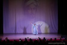 В Пятигорске отметили 650-летие великого азербайджанского поэта и философа Имадеддина Насими (ФОТО)