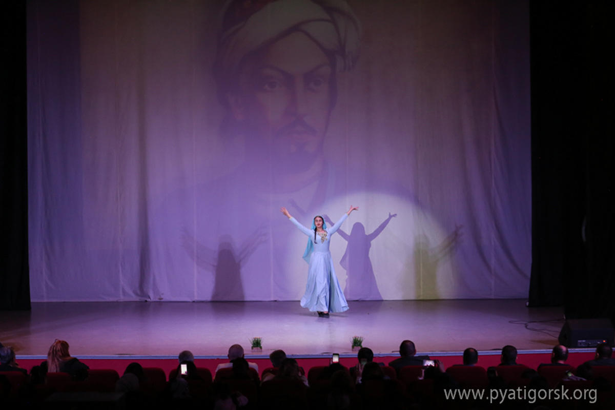 В Пятигорске отметили 650-летие великого азербайджанского поэта и философа Имадеддина Насими (ФОТО)